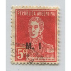 ARGENTINA SERVICIO OFICIAL GJ 320b ESTAMPILLA CON VARIEDAD USADA