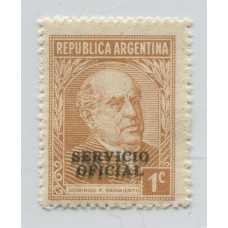 ARGENTINA SERVICIO OFICIAL GJ 630a ESTAMPILLA MINT CON VARIEDAD SOBRECARGA DOBLE U$ 25 + 50 %