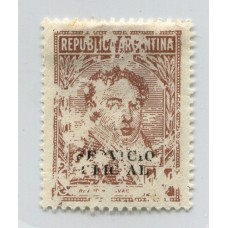 ARGENTINA SERVICIO OFICIAL GJ 657 ESTAMPILLA CON VARIEDAD IMPRESO SOBRE GOMA EN FORMA PARCIAL