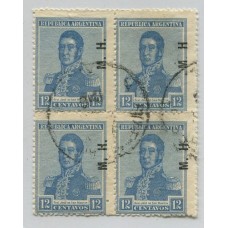 ARGENTINA SERVICIO OFICIAL GJ 231b ESTAMPILLA CON VARIEDAD USADA U$ 9