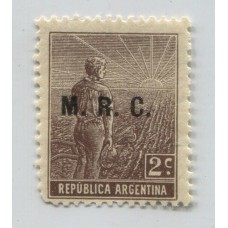 ARGENTINA SERVICIO OFICIAL GJ 574 ESTAMPILLA NUEVA CON GOMA, RARA U$ 56