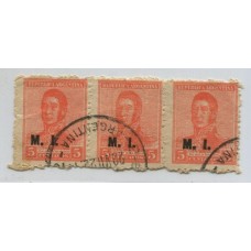 ARGENTINA SERVICIO OFICIAL GJ 299 ESTAMPILLA USADA FILIGRANA SERRA BOND U$ 30+