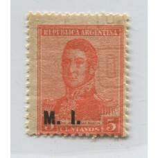 ARGENTINA SERVICIO OFICIAL GJ 299 ESTAMPILLA NUEVA CON GOMA FILIGRANA SERRA BOND, RARA U$ 50