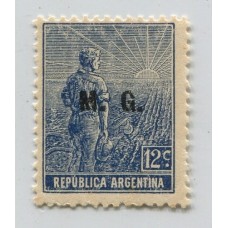 ARGENTINA SERVICIO OFICIAL GJ 131 ESTAMPILLA NUEVA MINT U$ 7,50 + 50 %