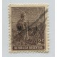 ARGENTINA SERVICIO OFICIAL GJ 361 ESTAMPILLA LABRADOR NUEVA SIN GOMA ( U$ 37 ) CON FIRMA SELLO DE CONTROL INVERTIDA