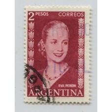 ARGENTINA SERVICIO OFICIAL GJ 823 PRESIDENCIA PERON 1952 EVA EVITA U$ 80