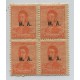 ARGENTINA SERVICIO OFICIAL GJ 072 CUADRO DE ESTAMPILLAS NUEVAS, DOS SELLOS CON FILIGRANA WHEATLEY BOND MINT U$ 10 + 50 %