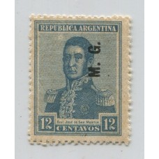 ARGENTINA SERVICIO OFICIAL GJ 167 ESTAMPILLA NUEVA MINT U$ 6 + 50%