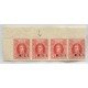 ARGENTINA SERVICIO OFICIAL GJ 419c TIRA DE TRES ESTAMPILLAS NUEVAS MINT, UN SELLO CON VARIEDAD "M" SIN PUNTO
