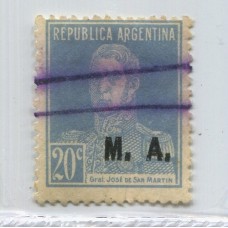 ARGENTINA SERVICIO OFICIAL GJ 093b ESTAMPILLA USADA U$ 10