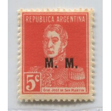 ARGENTINA SERVICIO OFICIAL GJ 495 ESTAMPILLA NUEVA CON GOMA U$ 15