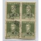 ARGENTINA SERVICIO OFICIAL GJ 194A CUADRO DE ESTAMPILLAS USADAS COLOR VERDE OLIVA