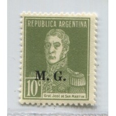 ARGENTINA SERVICIO OFICIAL GJ 194A ESTAMPILLA NUEVA MINT U$ 19 + 50 %