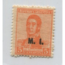 ARGENTINA SERVICIO OFICIAL GJ 302 ESTAMPILLA NUEVA MINT U$ 6 + 50 %