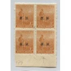 ARGENTINA SERVICIO OFICIAL GJ 218a ESTAMPILLA MINT CON VARIEDAD U$ 18,75