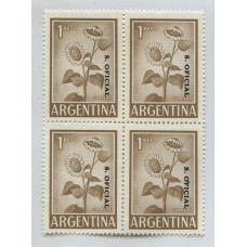 ARGENTINA SERVICIO OFICIAL GJ 739 CUADRO DE ESTAMPILLAS MINT U$ 36 + 50 %