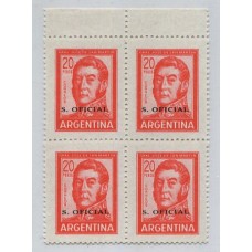 ARGENTINA SERVICIO OFICIAL GJ 755a CUADRO DE ESTAMPILLAS CON VARIEDAD DOBLE IMPRESIÓN DEL SELLO MINT U$ 120 + 50 %