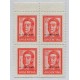 ARGENTINA SERVICIO OFICIAL GJ 755a CUADRO DE ESTAMPILLAS CON VARIEDAD DOBLE IMPRESIÓN DEL SELLO MINT U$ 120 + 50 %