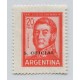 ARGENTINA SERVICIO OFICIAL GJ 755a ESTAMPILLA CON VARIEDAD DOBLE IMPRESIÓN DEL SELLO MINT U$ 30 + 50 %