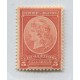 ARGENTINA SERVICIO OFICIAL GJ 048 ESTAMPILLA DENTADO MIXTO MINT