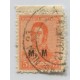 ARGENTINA SERVICIO OFICIAL GJ 467a ESTAMPILLA USADA VARIEDAD SEGUNDA M SIN PUNTO