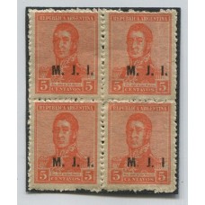 ARGENTINA SERVICIO OFICIAL GJ 376c ESTAMPILLA MINT VARIEDAD "I" SIN PUNTO