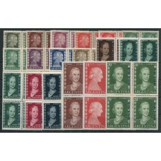 ARGENTINA SERVICIO OFICIAL GJ 685/702 SERIE TIPO COMPLETA EVA PERON EVITA EN CUADROS NUEVOS CON GOMA U$ 400