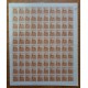 ARGENTINA SERVICIO OFICIAL GJ 218 + 218a PLANCHA COMPLETA DE ESTAMPILLAS NUEVAS MINT, RARA U$ 107