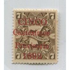 URUGUAY 1891 Yv. 87 ESTAMPILLA VARIEDAD "PREVISORIO"