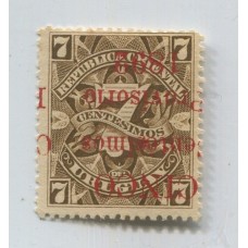 URUGUAY 1891 Yv. 87 ESTAMPILLA VARIEDAD SOBRECARGA INVERTIDA Y DESPLAZADA