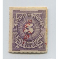 URUGUAY 1891 Yv. 84 ESTAMPILLA VARIEDAD SOBRECARGA INCOMPLETA