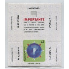 ARGENTINA SERVICIO SELLO CIERRES PARA CAJAS ENVIO GJ U2b VARIEDAD SIN PH NUEVO MINT, MUY RARO U$ 100