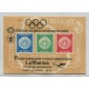 URUGUAY 1972 BLOQUE MINT LUTHANSA JUEGOS OLIMPICOS DEPORTES