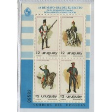 URUGUAY 1980 BLOQUE MINT UNIFORMES MILITARES CABALLOS