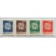 CHINA PECES FAUNA MARINA Yv. 651/4 SERIE COMPLETA DE ESTAMPILLAS MINT DE ALTO VALOR 50 euros