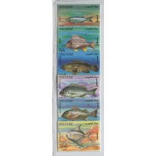 PECES FAUNA MARINA SERIE COMPLETA DE ESTAMPILLAS MINT KUWAIT