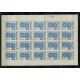 URUGUAY 1965 PLANCHA MINI HOJA MINT EXPOSICION FILATELICA VARIEDAD SIN DENTAR