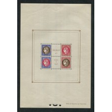 FRANCIA Yv. BLOQUE 3 HOJITA COMPLETA DE LA EXPOSICION DE 1937 RARA DE HERMOSA CONDICION PRACTICAMENTE MINT PERO AL PRECIO MAS BARATO 450 EUROS