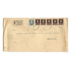 ARGENTINA SERVICIO OFICIAL SOBRE 1931 DEL MINISTERIO DE GUERRA, CERTIFICADO