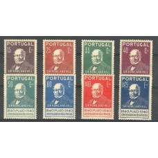 PORTUGAL 1940 Yv. 600/7 SERIE COMPLETA DE ESTAMPILLAS NUEVAS MINT 90 Euros