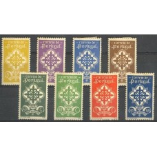 PORTUGAL 1940 Yv. 592/9 SERIE COMPLETA DE ESTAMPILLAS NUEVAS CON GOMA, RARA 160 Euros