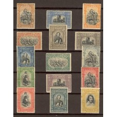 PORTUGAL 1927 Yv. 438/52 SERIE COMPLETA DE ESTAMPILLAS NUEVAS MINT ALGUNAS MANCHITAS EN LA GOMA, MILITARES CABALLOS 95 Euros