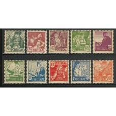 PORTUGAL 1941 SERIE COMPLETA DE ESTAMPILLAS NUEVAS CON GOMA 65 Euros