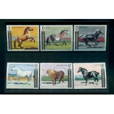 BULGARIA CABALLOS PAISAJES SERIE COMPLETA NUEVA MINT