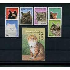 CONGO GATOS SERIE COMPLETA NUEVA MINT