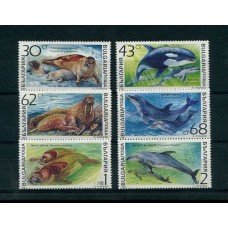 FAUNA MARINA DELFINES BALLENAS BULGARIA SERIE COMPLETA DE ESTAMPILLAS MINT