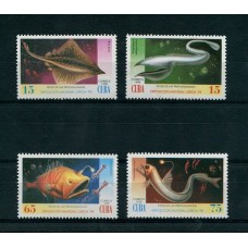 CUBA 1998 Yv. 3718/21 SERIE COMPLETA DE ESTAMPILLAS MINT PECES