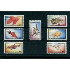 PECES MONGOLIA SERIE COMPLETA DE ESTAMPILLAS MINT