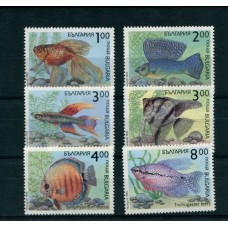 PECES BULGARIA SERIE COMPLETA DE ESTAMPILLAS MINT