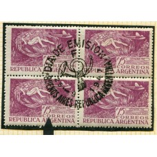 ARGENTINA 1947 GJ 948 PE. 490 VARIEDAD PUNTO EN LA O DE CORREOS PRIMER DIA DE EMISION